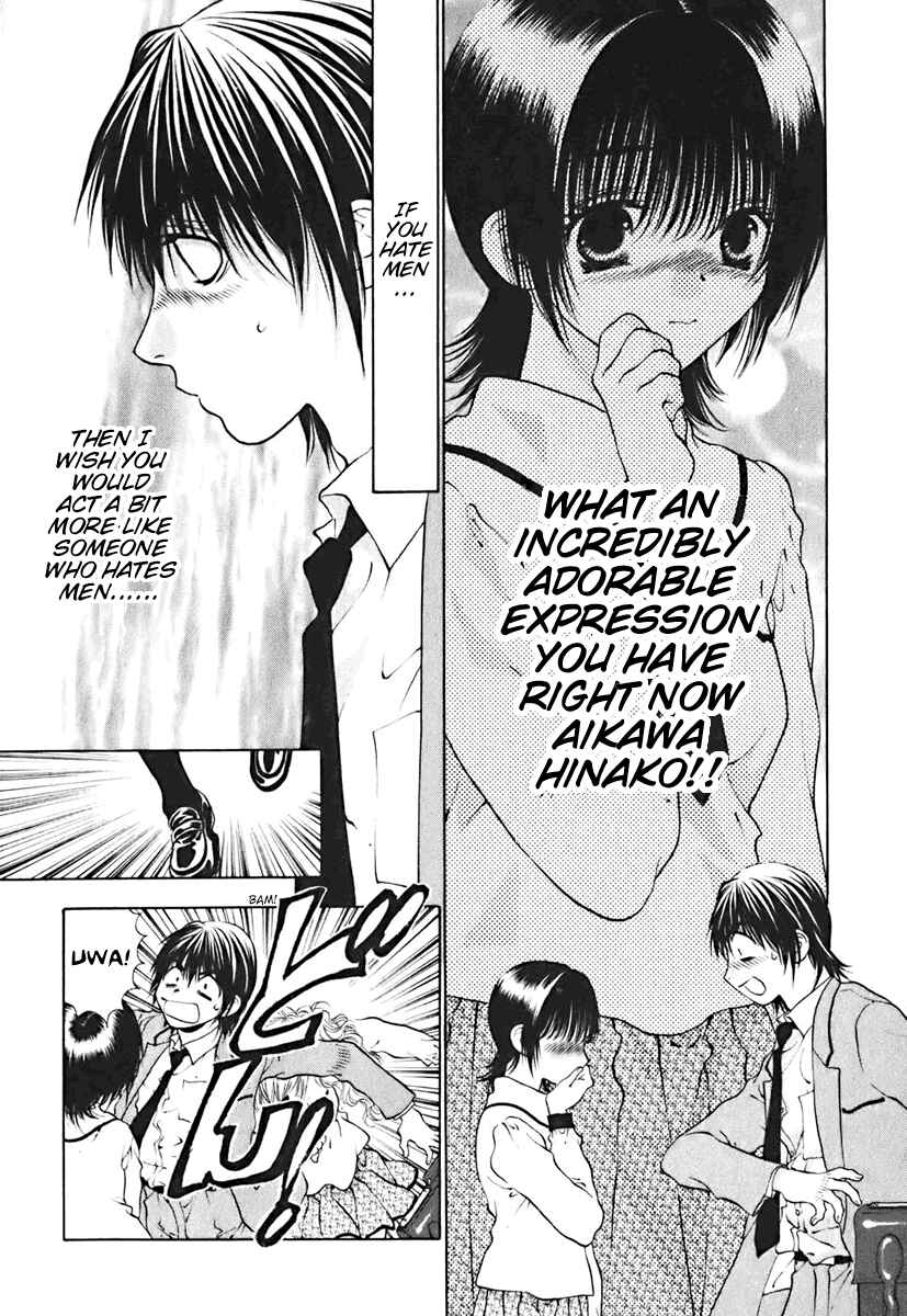 Page 6 Chapter 16 Bitter Virgin