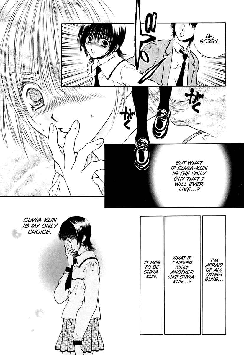 Page 9 Chapter 16 Bitter Virgin