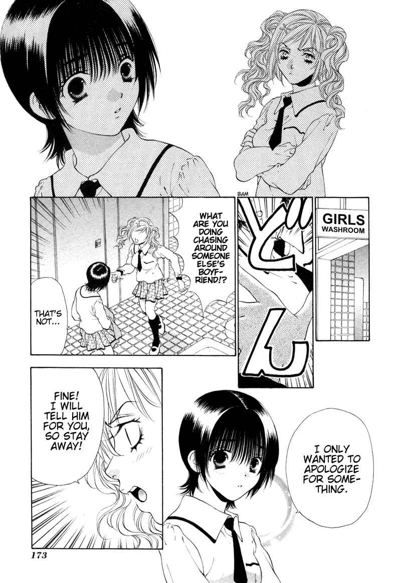 Page 13 Chapter 7 Bitter Virgin