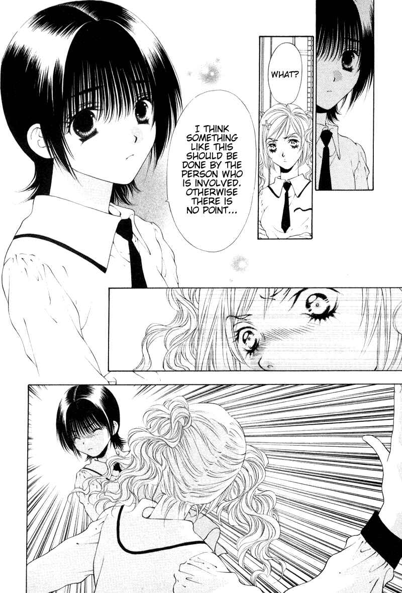 Page 14 Chapter 7 Bitter Virgin
