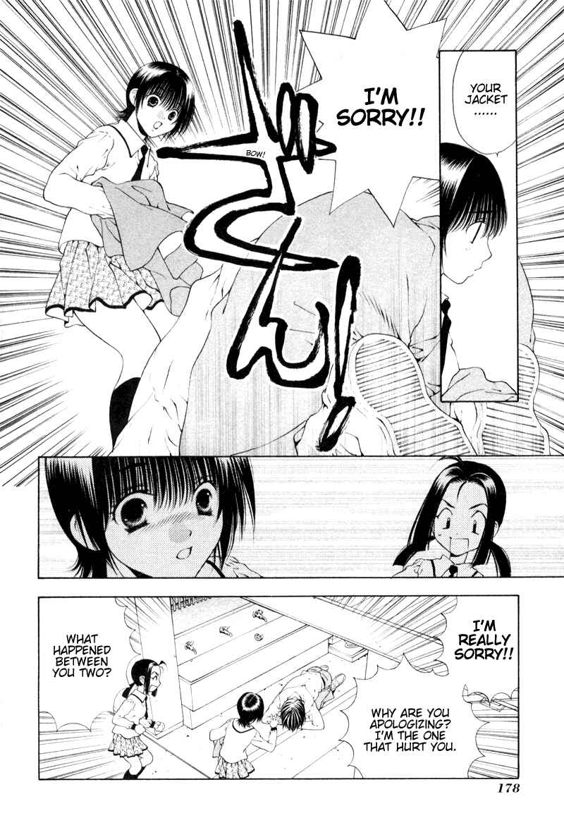 Page 18 Chapter 7 Bitter Virgin