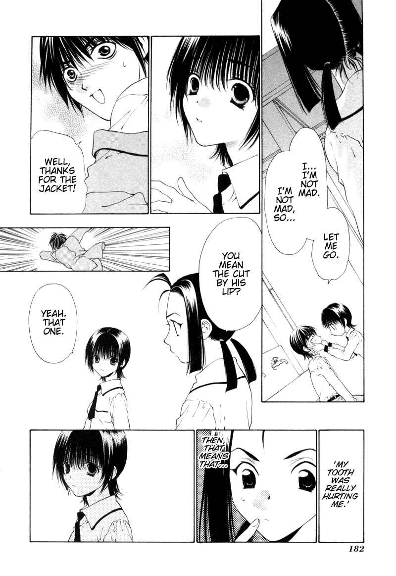 Page 22 Chapter 7 Bitter Virgin