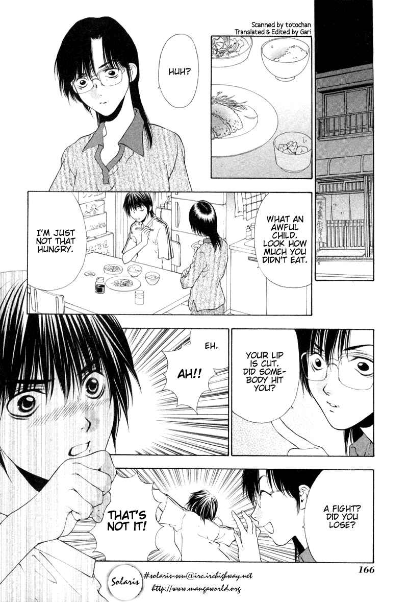Page 6 Chapter 7 Bitter Virgin