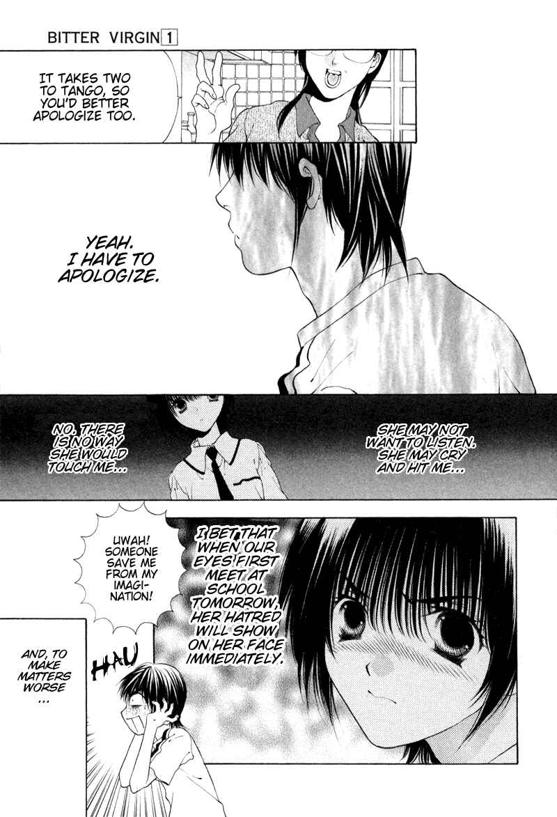 Page 7 Chapter 7 Bitter Virgin