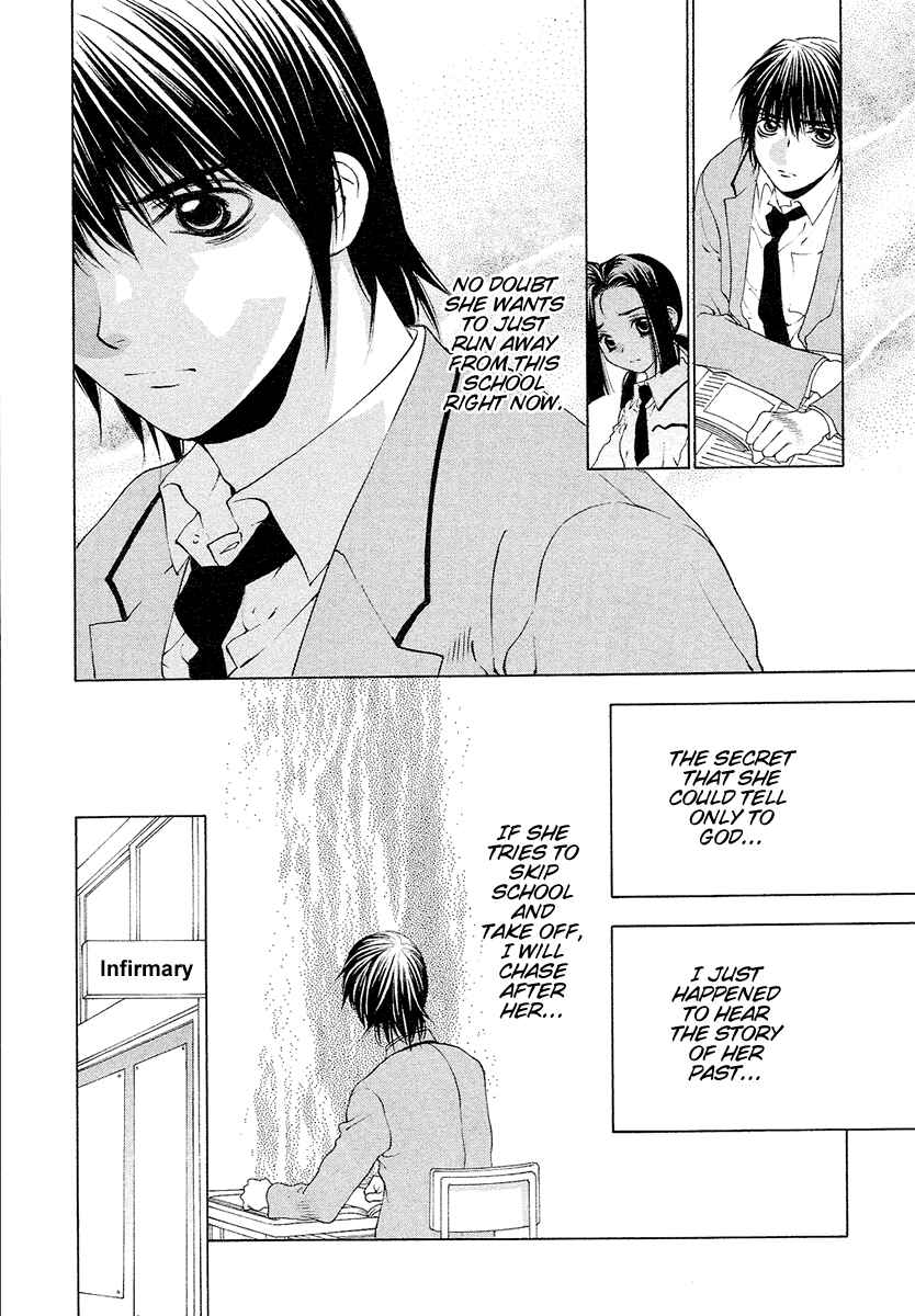 Page 13 Chapter 28 Bitter Virgin