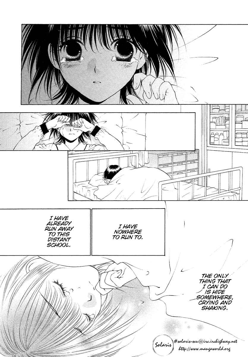 Page 14 Chapter 28 Bitter Virgin