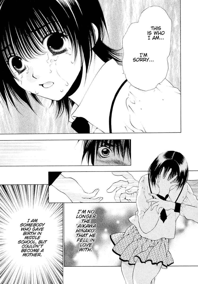 Page 5 Chapter 28 Bitter Virgin