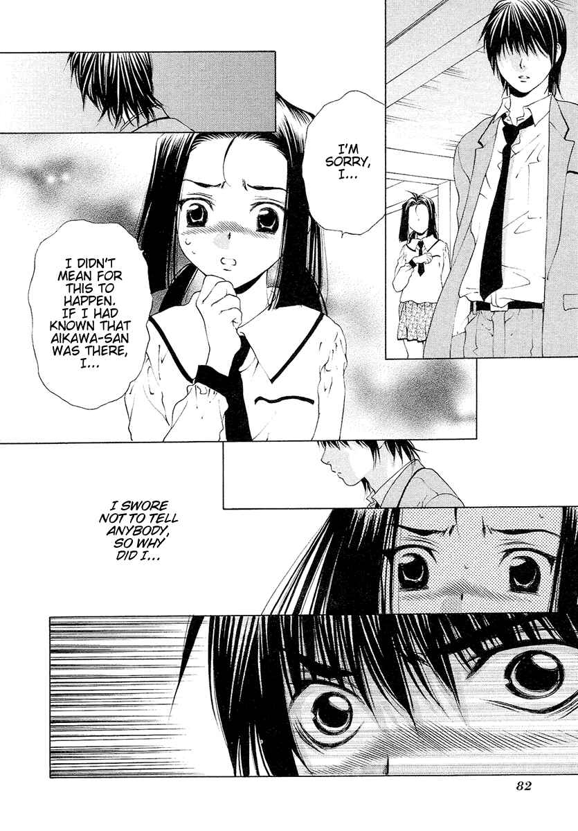 Page 6 Chapter 28 Bitter Virgin