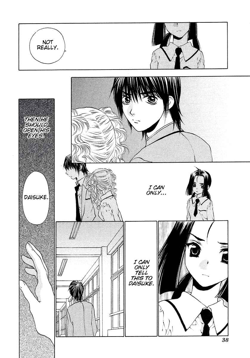 Page 12 Chapter 26 Bitter Virgin