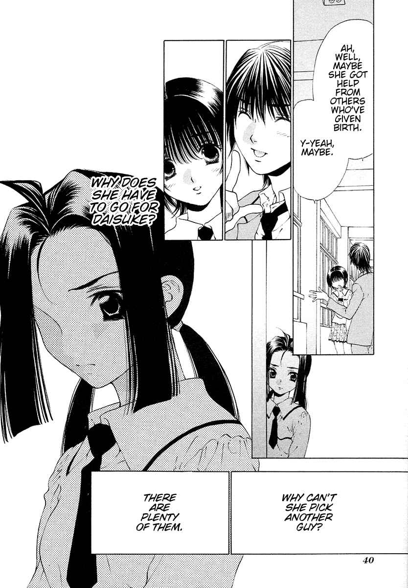 Page 14 Chapter 26 Bitter Virgin