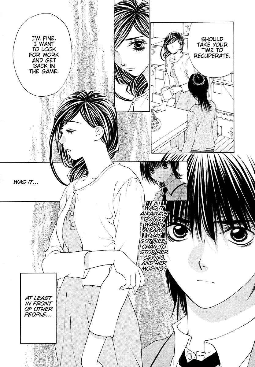 Page 3 Chapter 26 Bitter Virgin