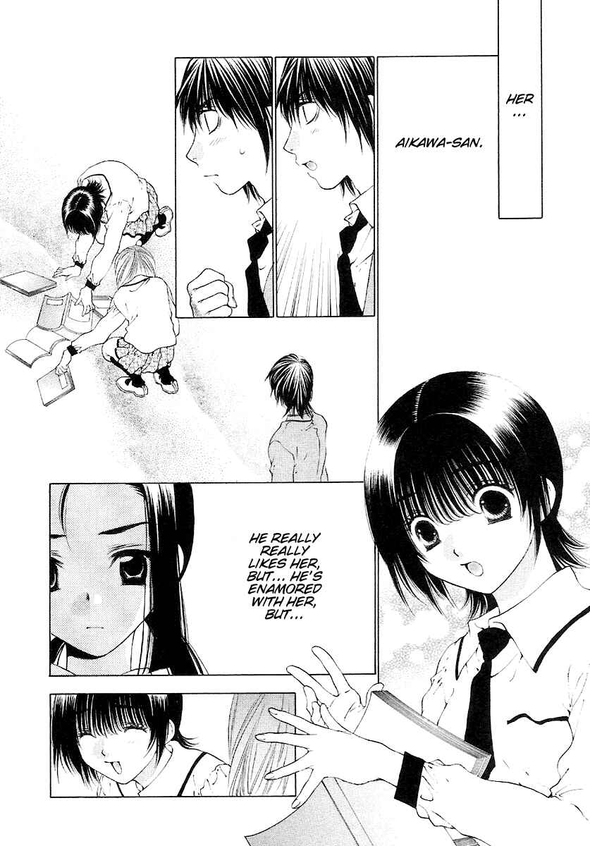 Page 8 Chapter 26 Bitter Virgin