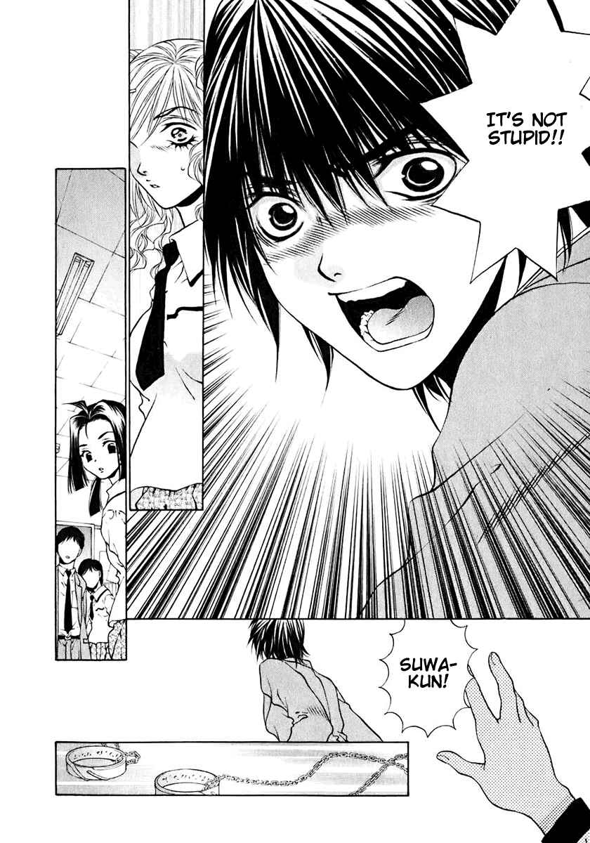 Page 15 Chapter 14 Bitter Virgin