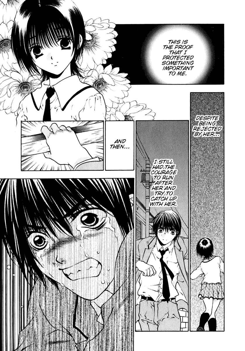 Page 18 Chapter 14 Bitter Virgin