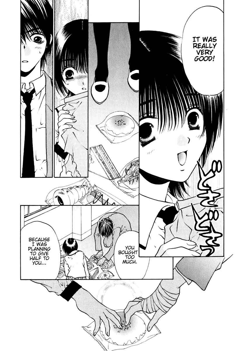 Page 22 Chapter 14 Bitter Virgin