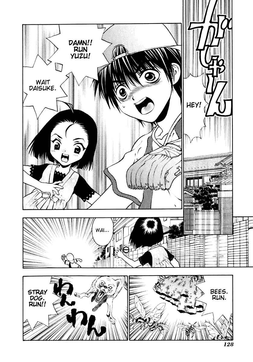 Page 3 Chapter 14 Bitter Virgin