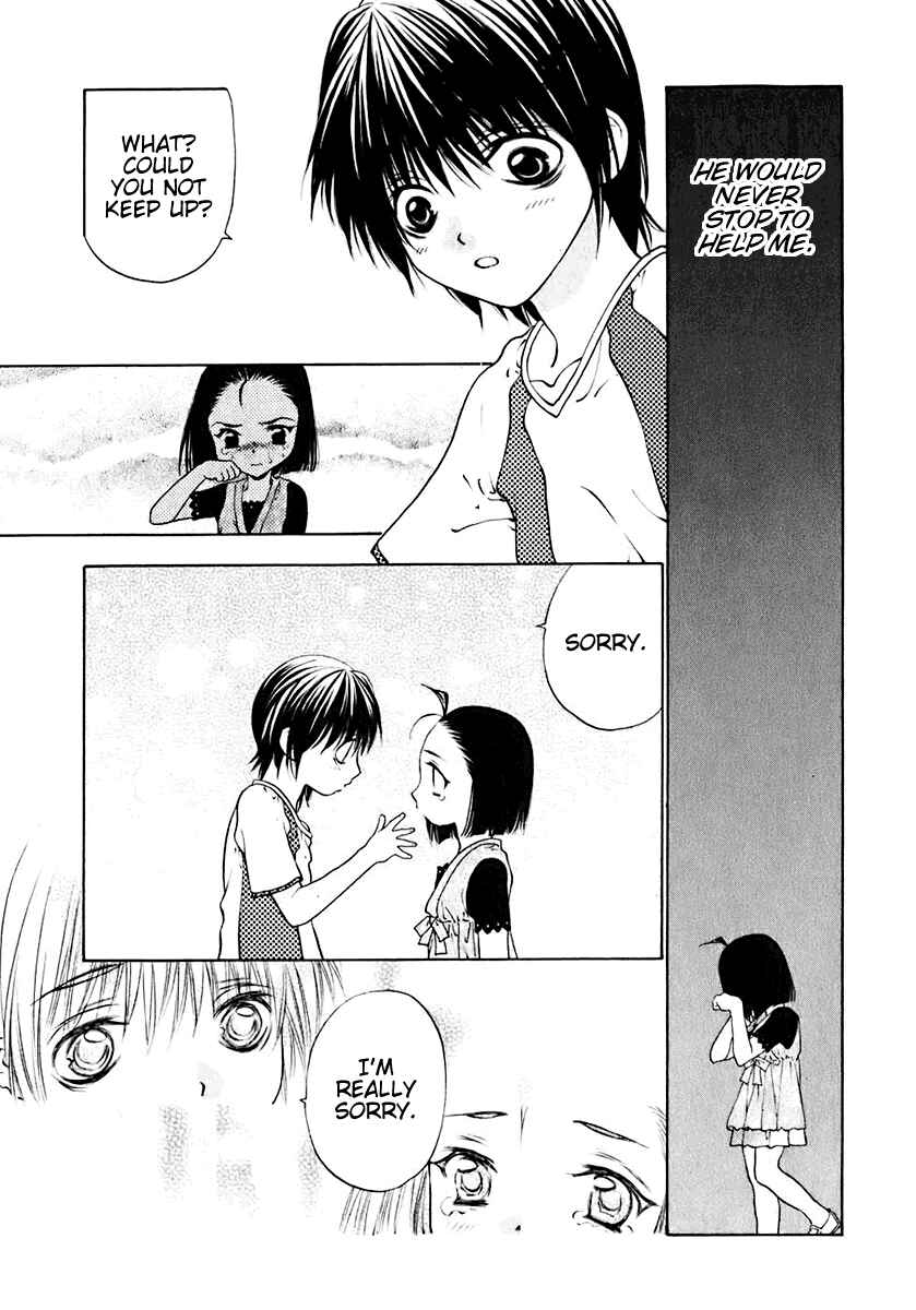 Page 4 Chapter 14 Bitter Virgin