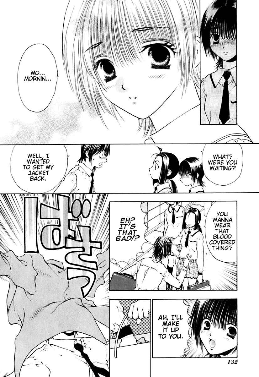 Page 7 Chapter 14 Bitter Virgin