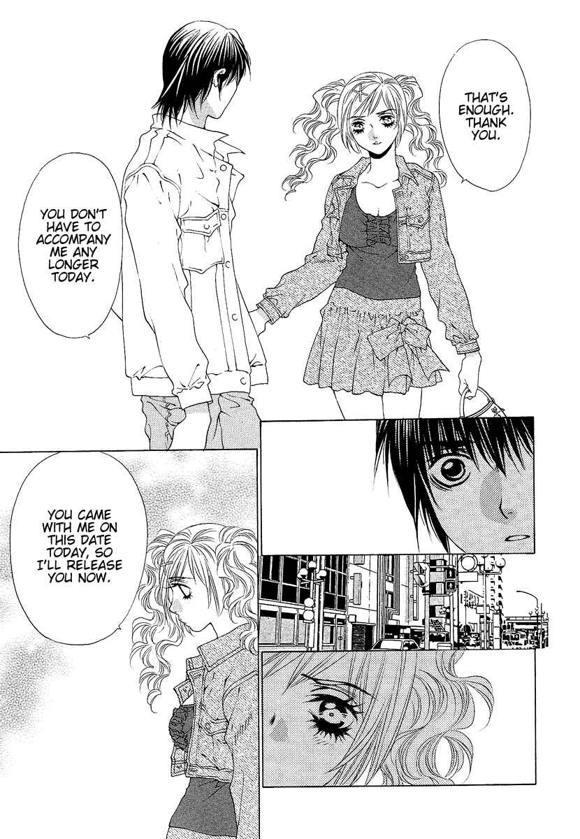Page 13 Chapter 30 Bitter Virgin