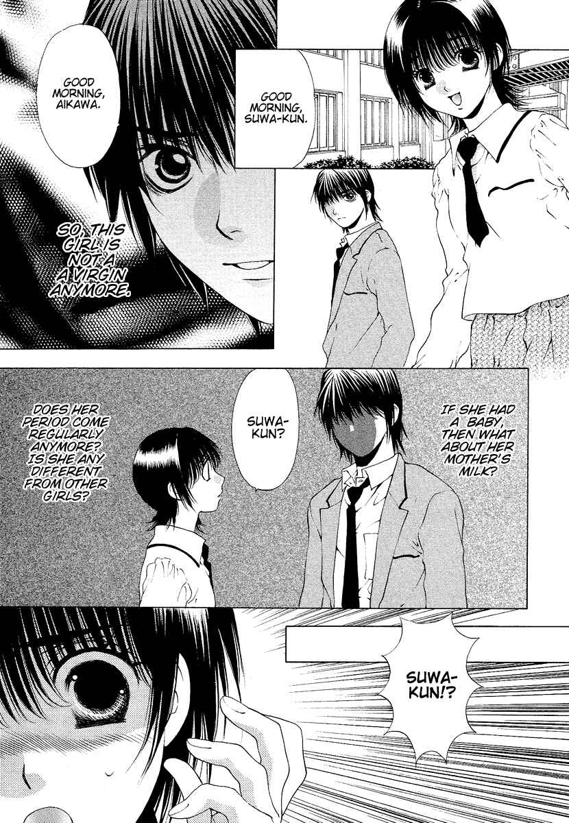 Page 21 Chapter 30 Bitter Virgin