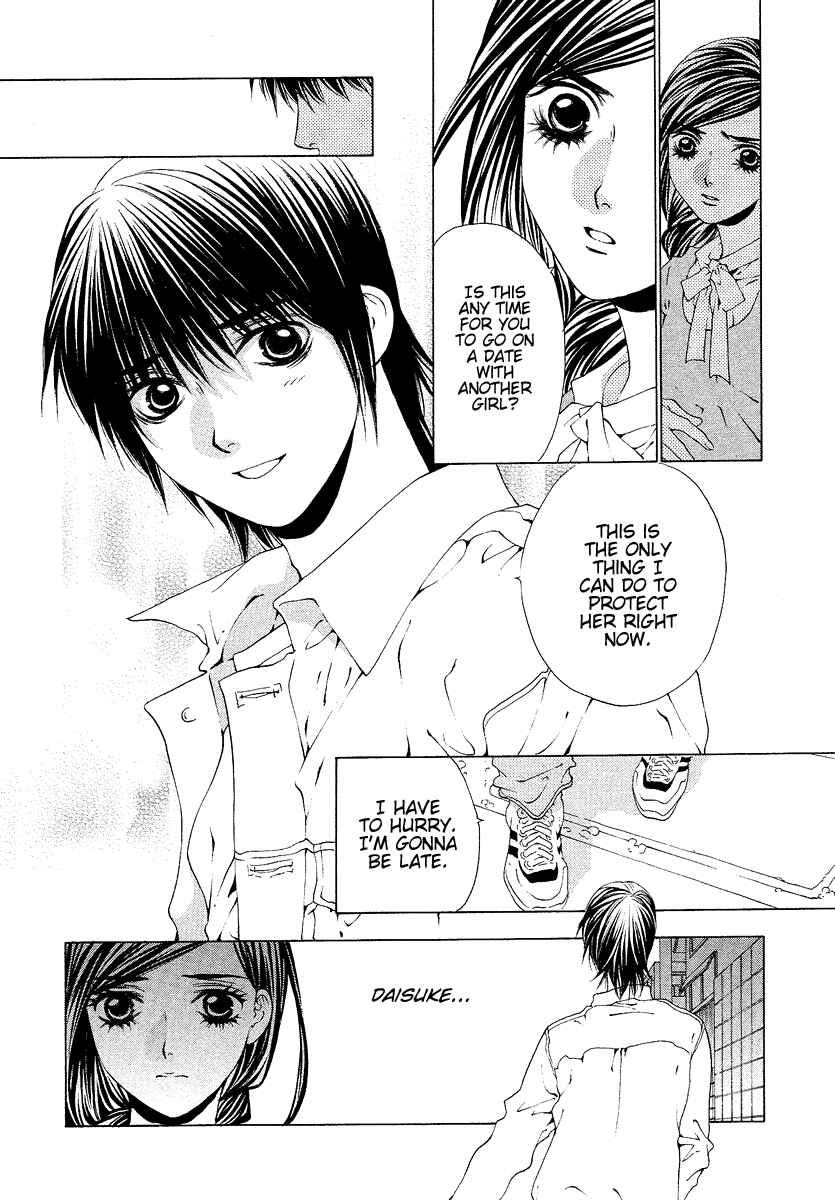 Page 6 Chapter 30 Bitter Virgin