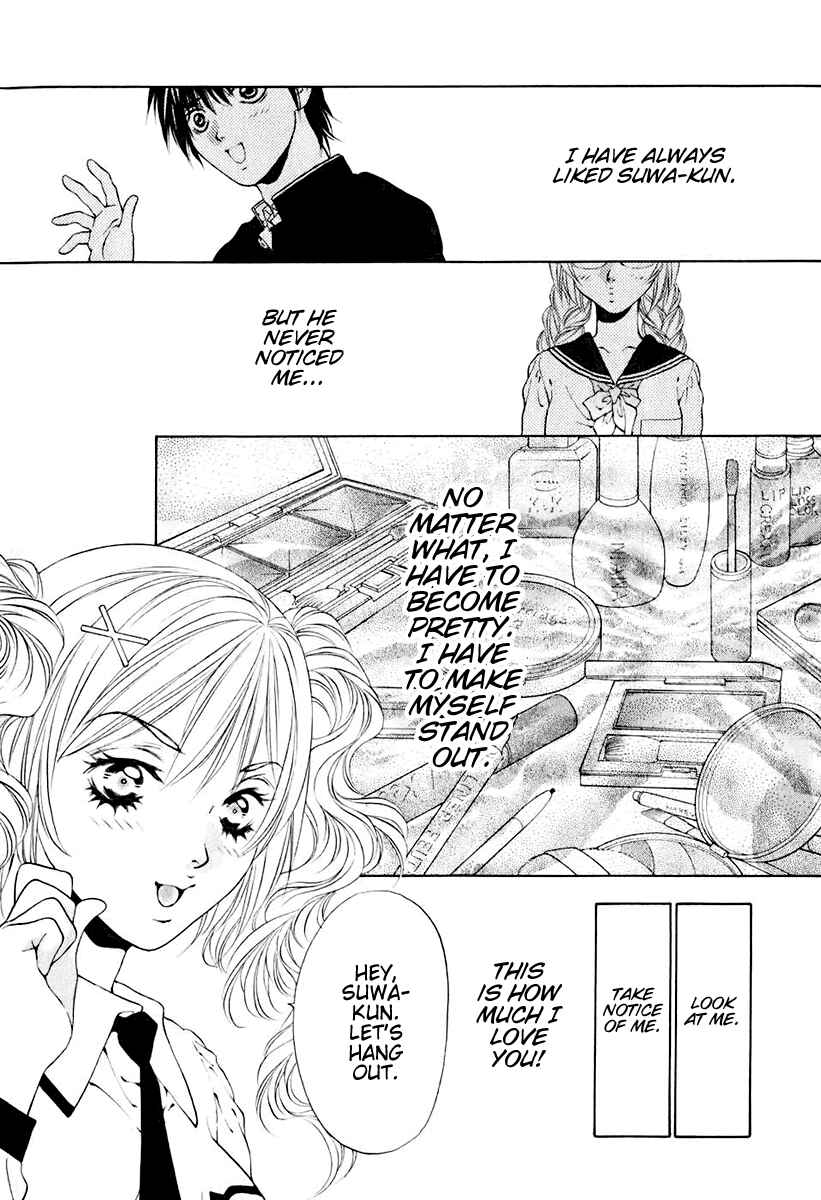 Page 11 Chapter 9 Bitter Virgin