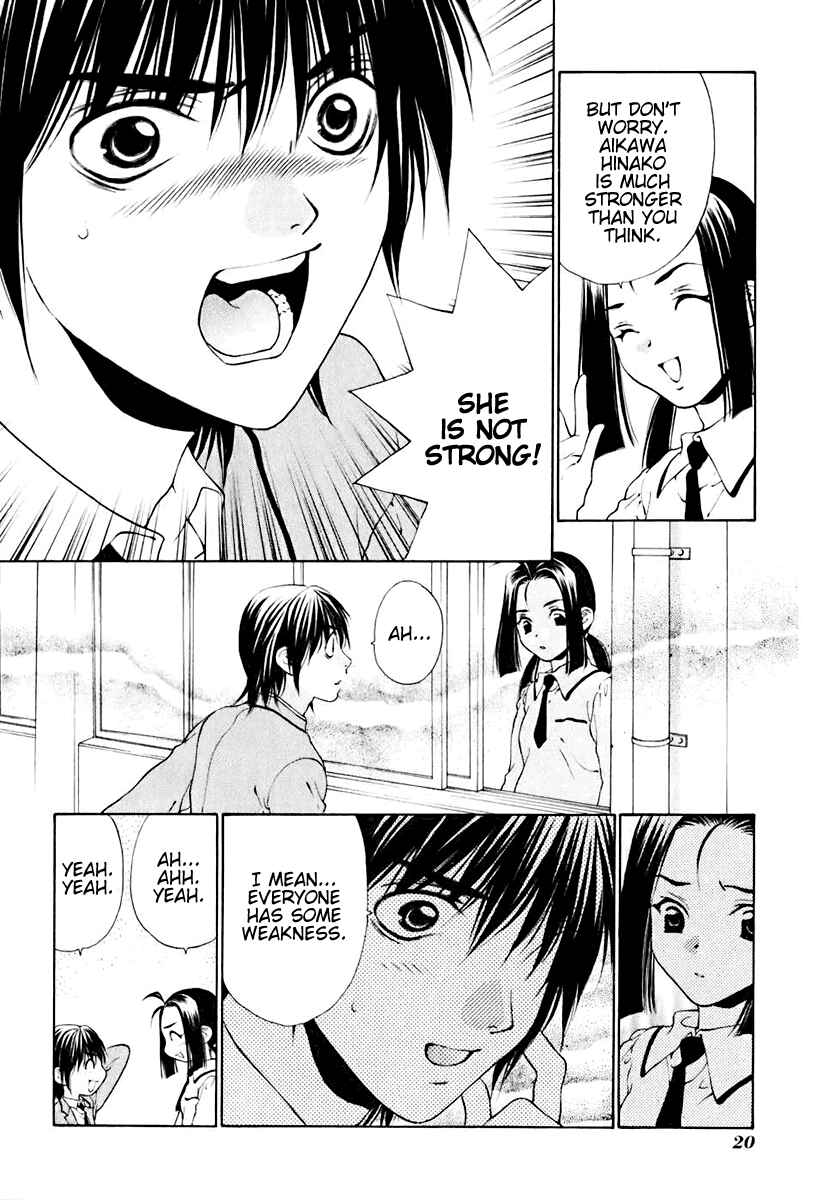 Page 27 Chapter 9 Bitter Virgin