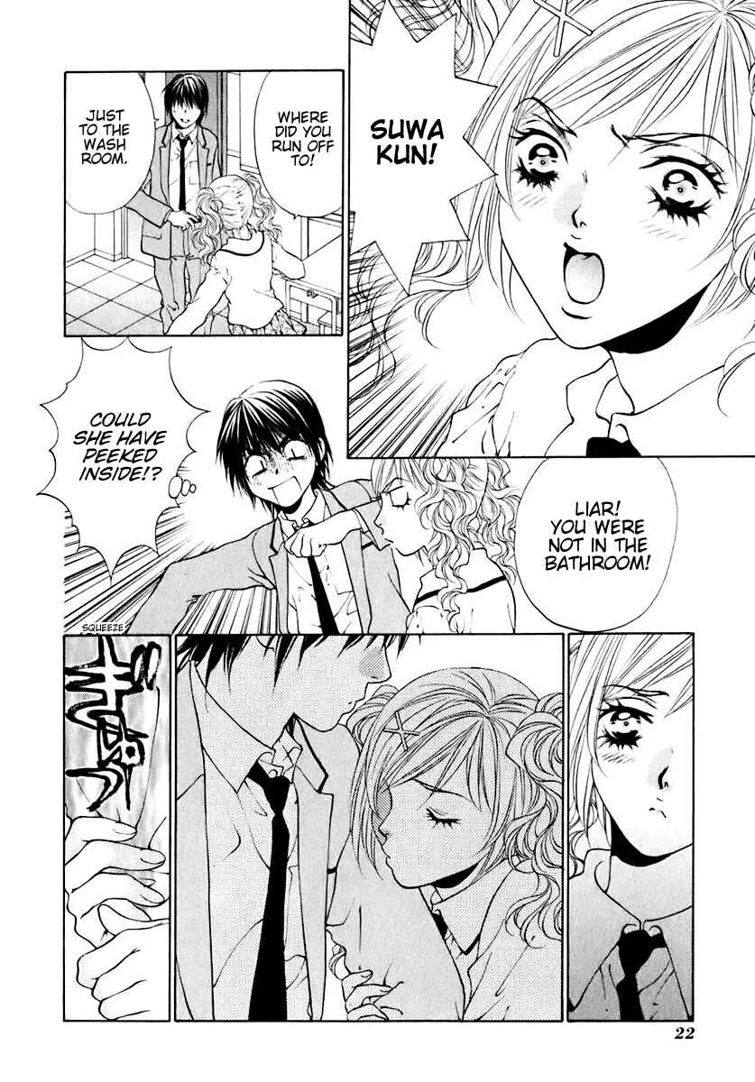 Page 29 Chapter 9 Bitter Virgin