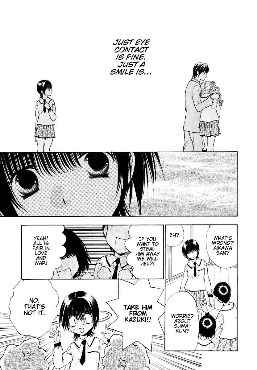 Page 32 Chapter 9 Bitter Virgin