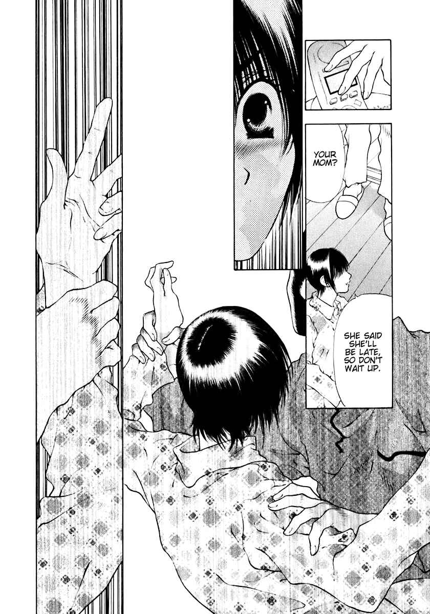 Page 12 Chapter 11 Bitter Virgin