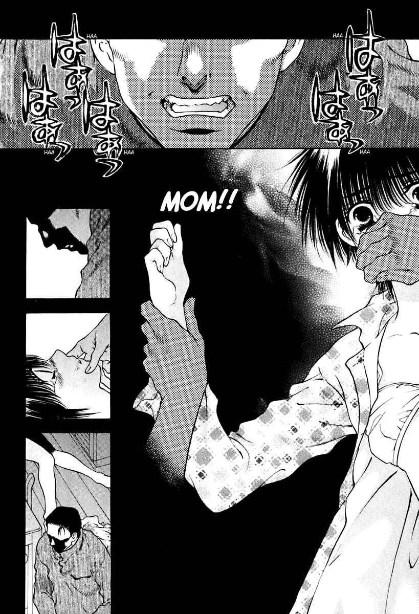 Page 14 Chapter 11 Bitter Virgin