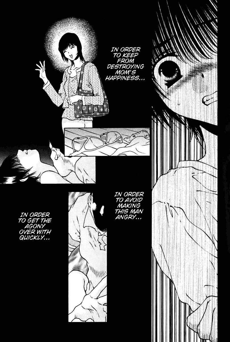 Page 23 Chapter 11 Bitter Virgin