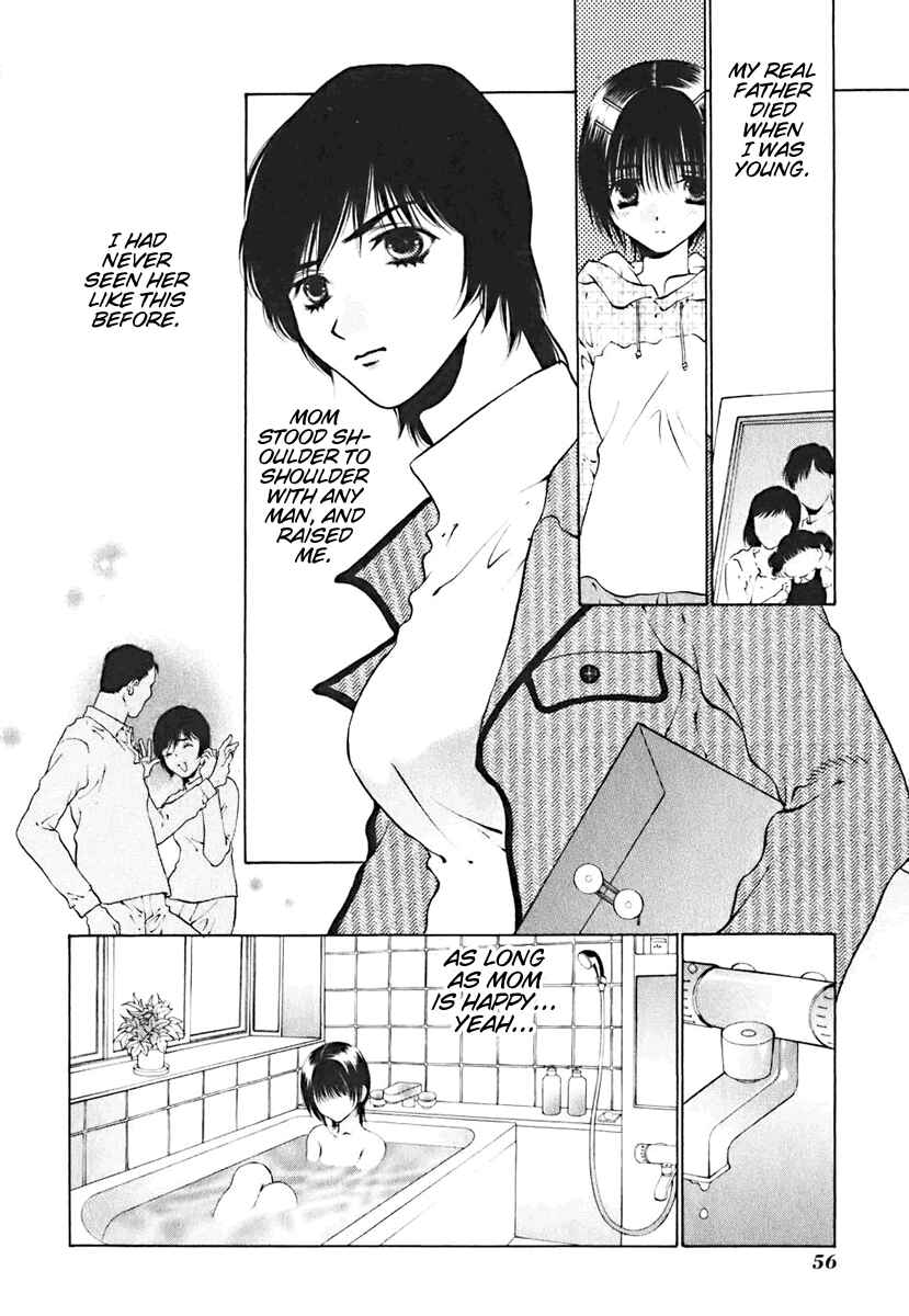 Page 4 Chapter 11 Bitter Virgin