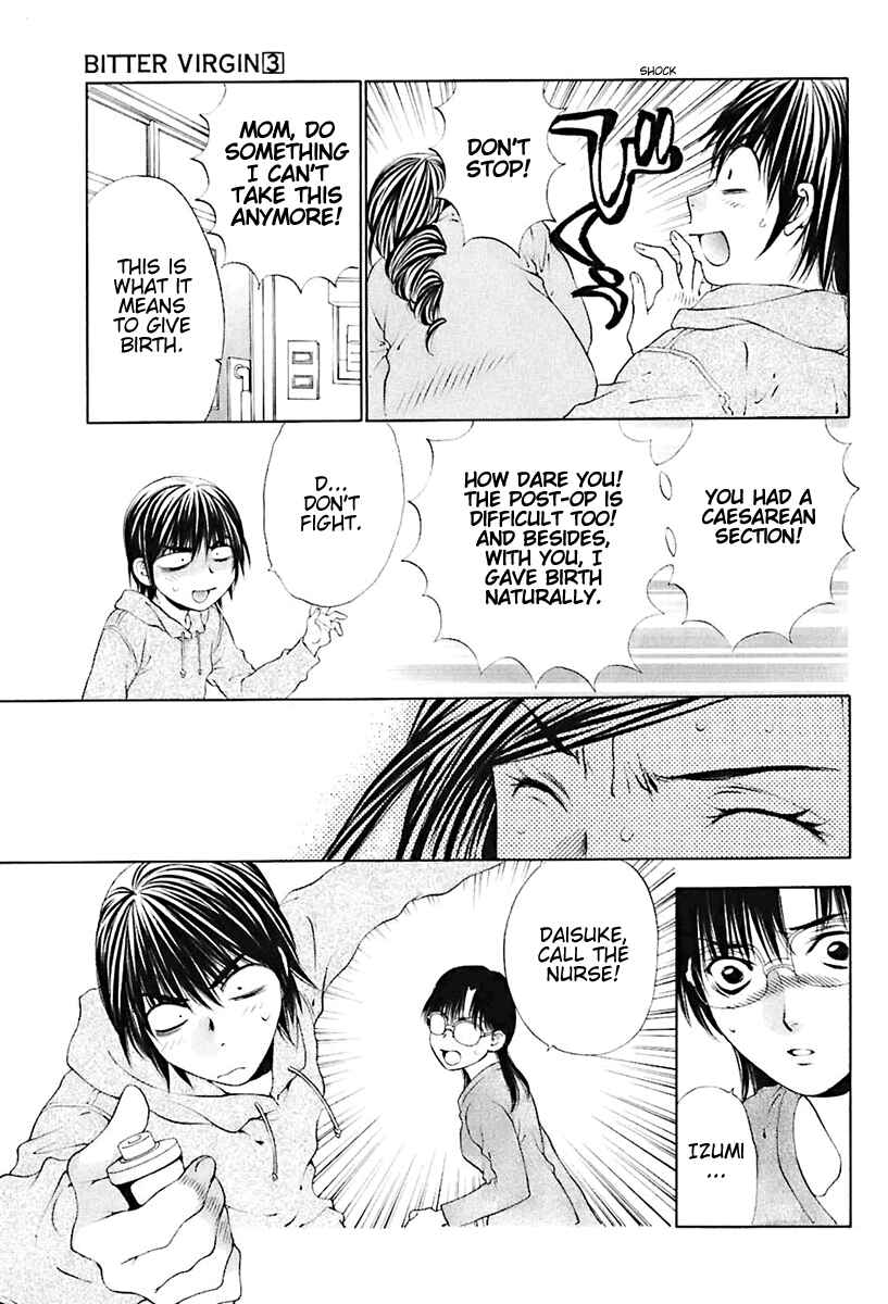 Page 17 Chapter 22 Bitter Virgin
