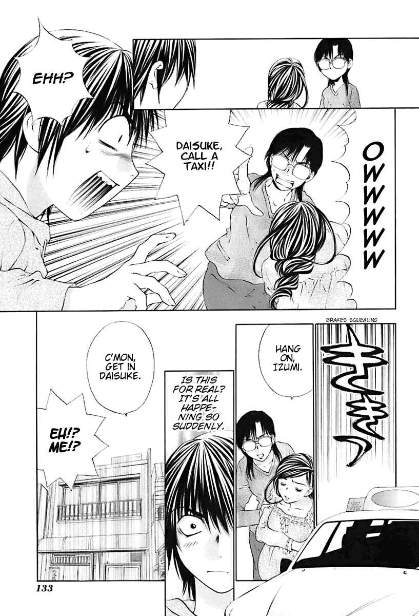 Page 7 Chapter 22 Bitter Virgin