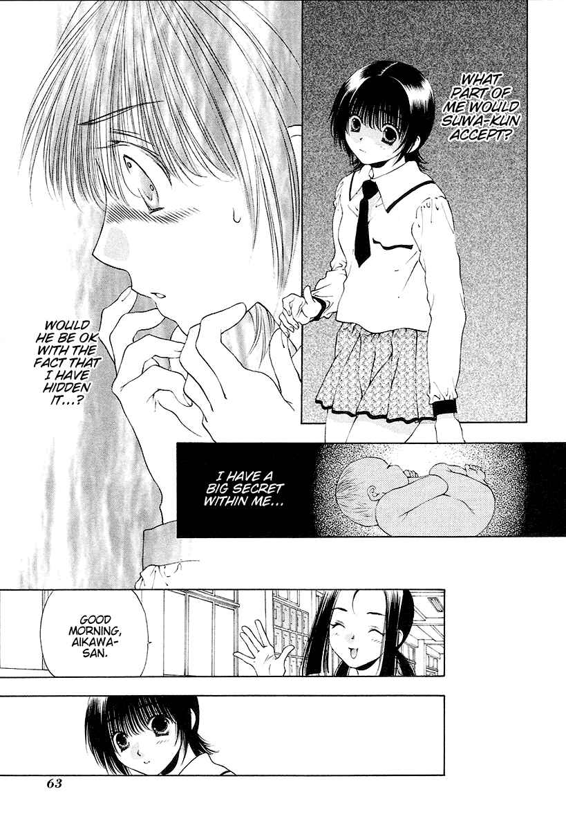Page 11 Chapter 27 Bitter Virgin