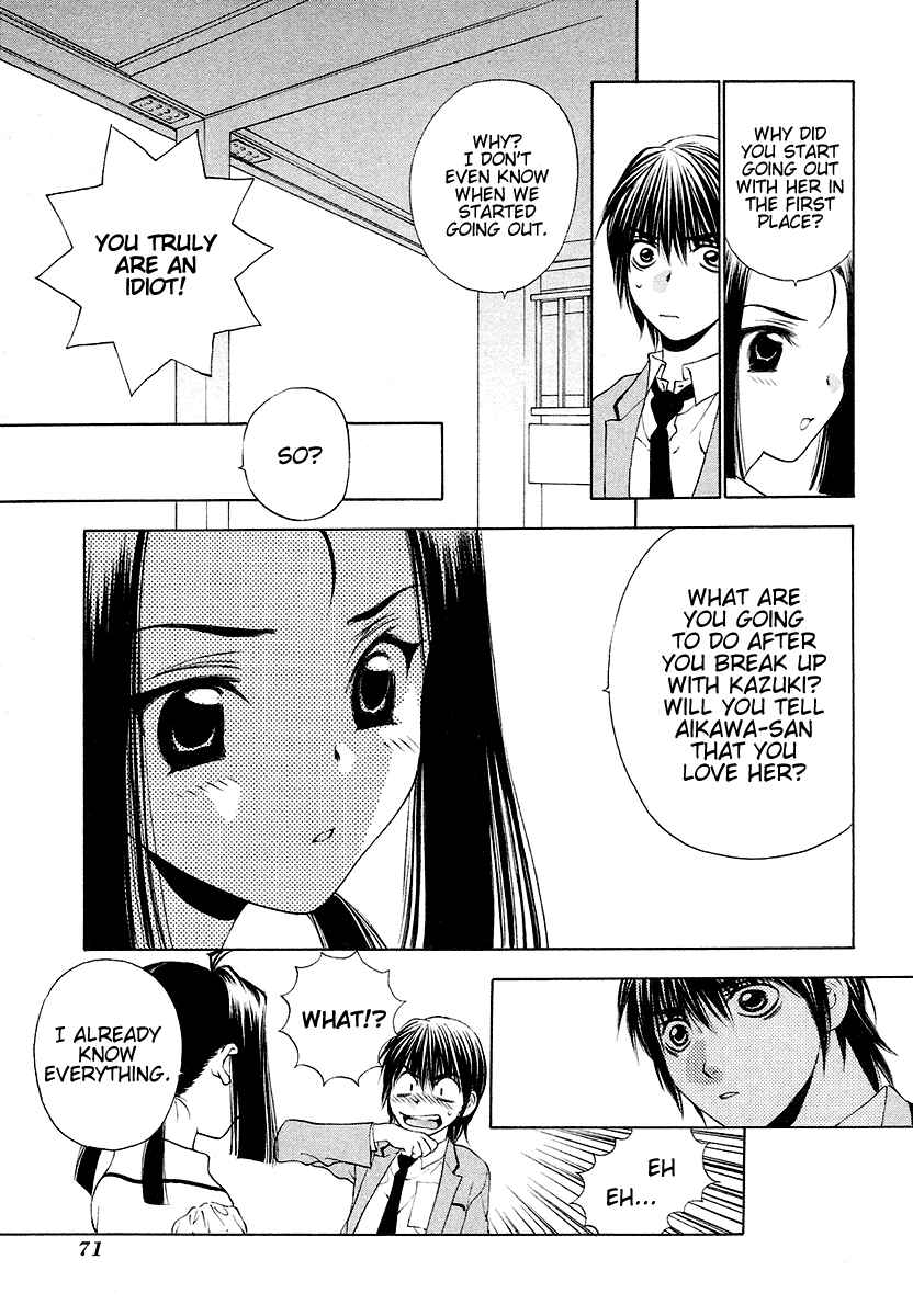 Page 19 Chapter 27 Bitter Virgin