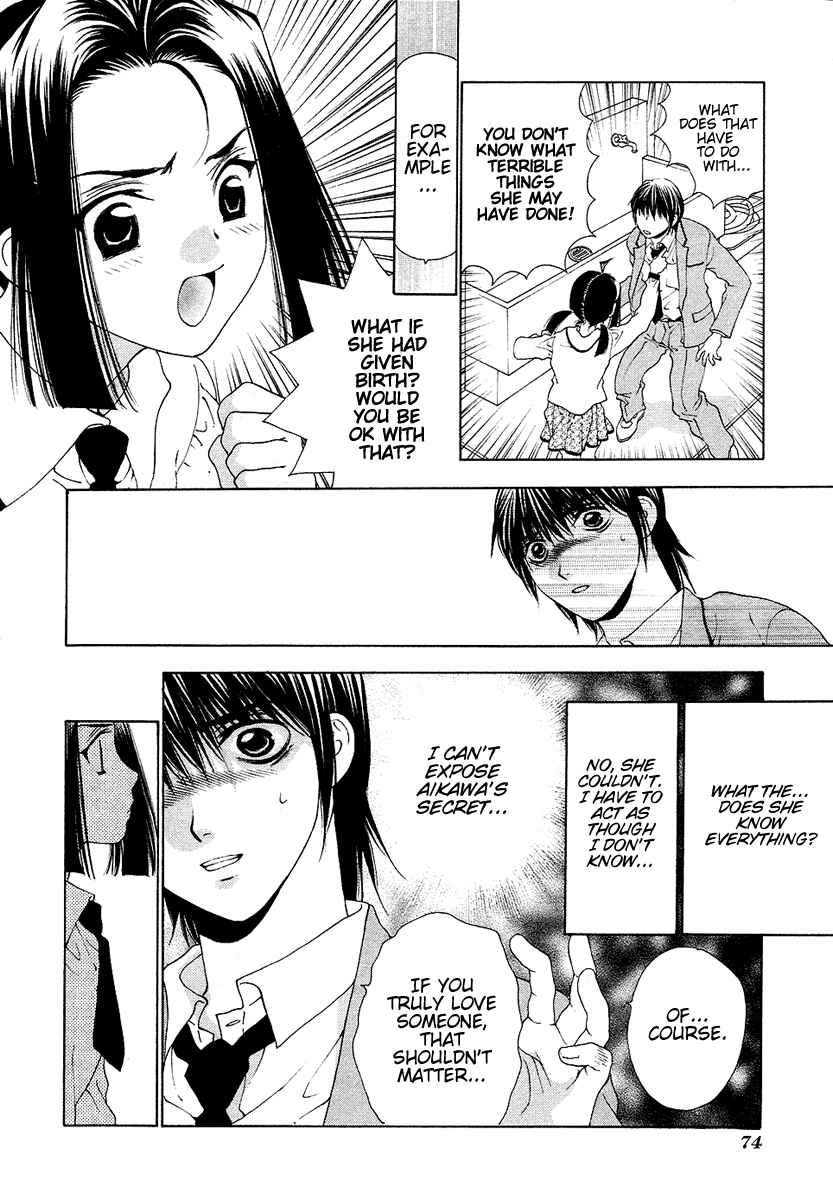 Page 22 Chapter 27 Bitter Virgin