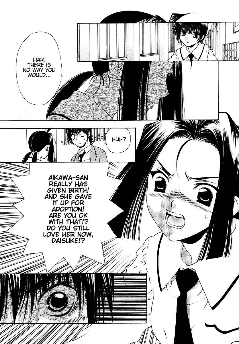 Page 23 Chapter 27 Bitter Virgin