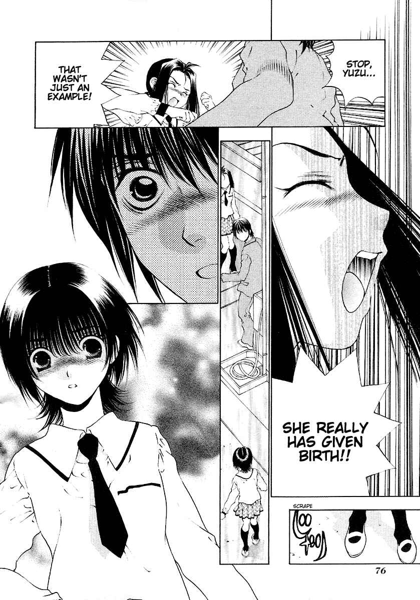 Page 24 Chapter 27 Bitter Virgin