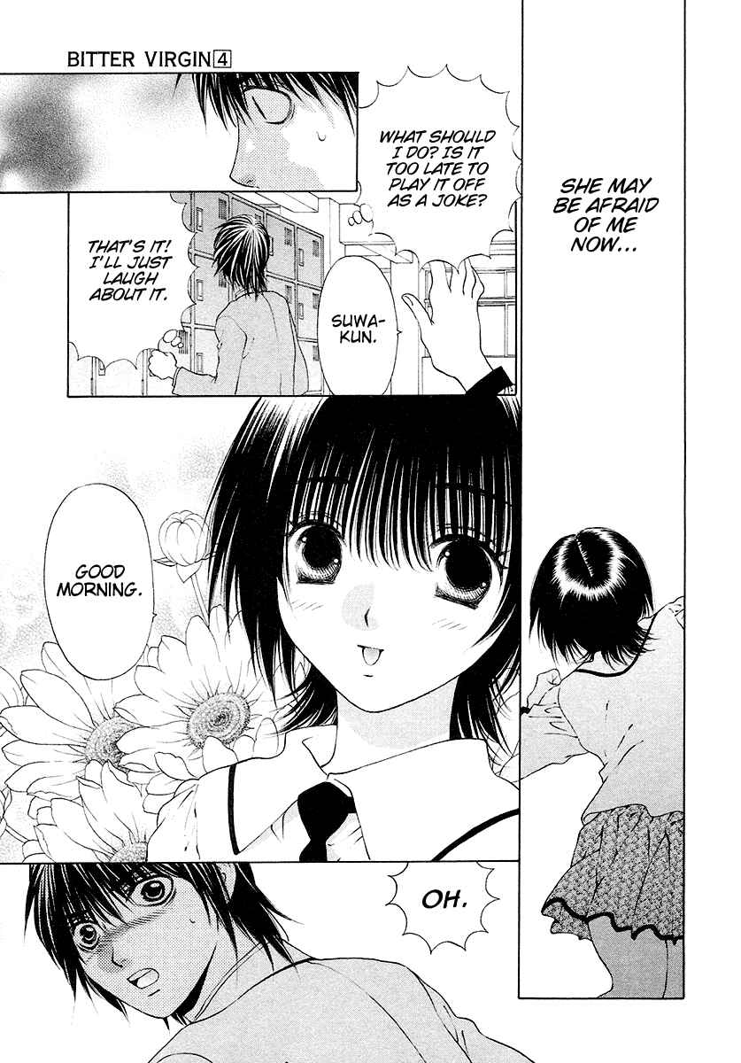 Page 7 Chapter 27 Bitter Virgin