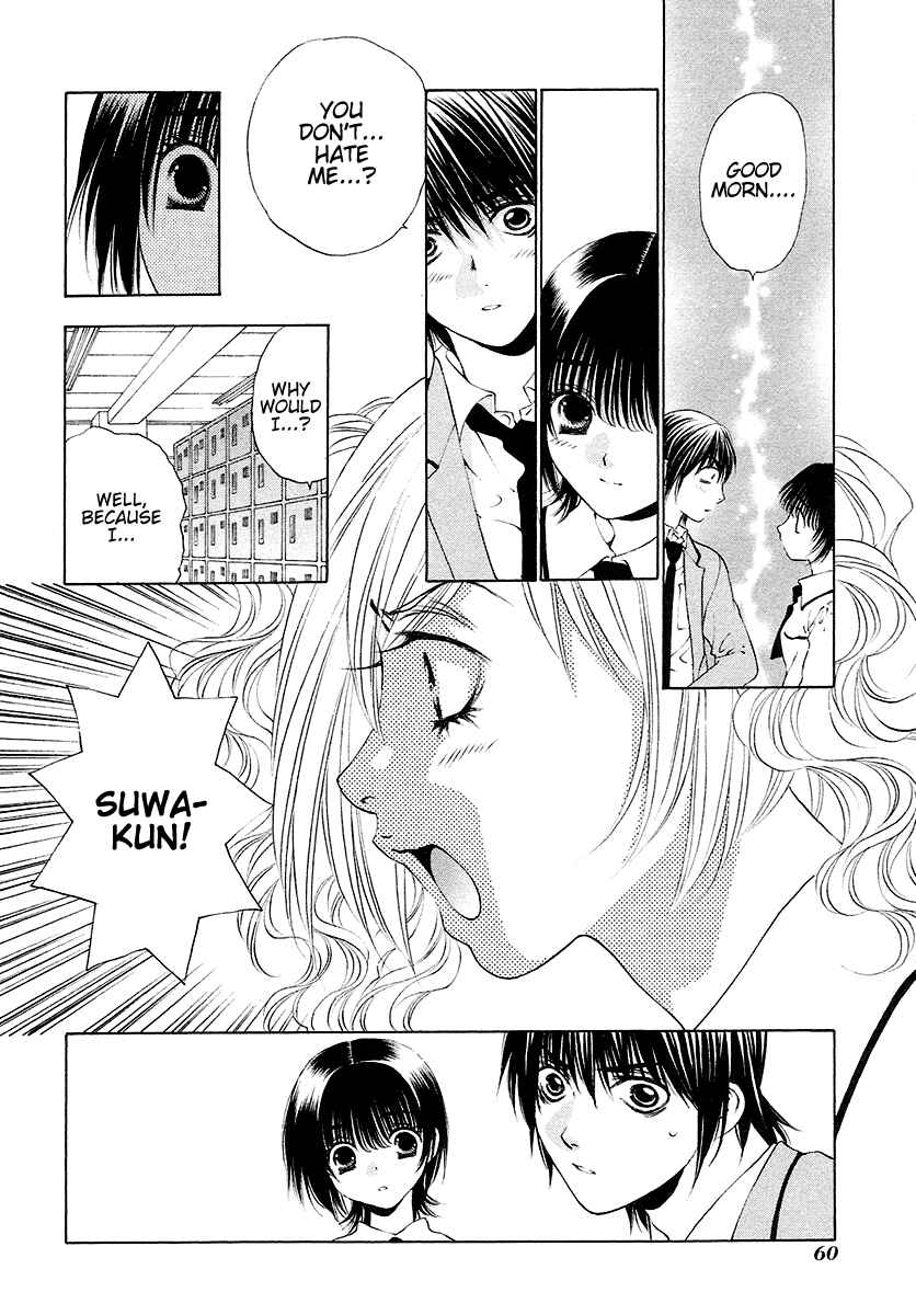 Page 8 Chapter 27 Bitter Virgin