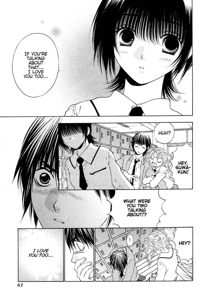 Page 9 Chapter 27 Bitter Virgin