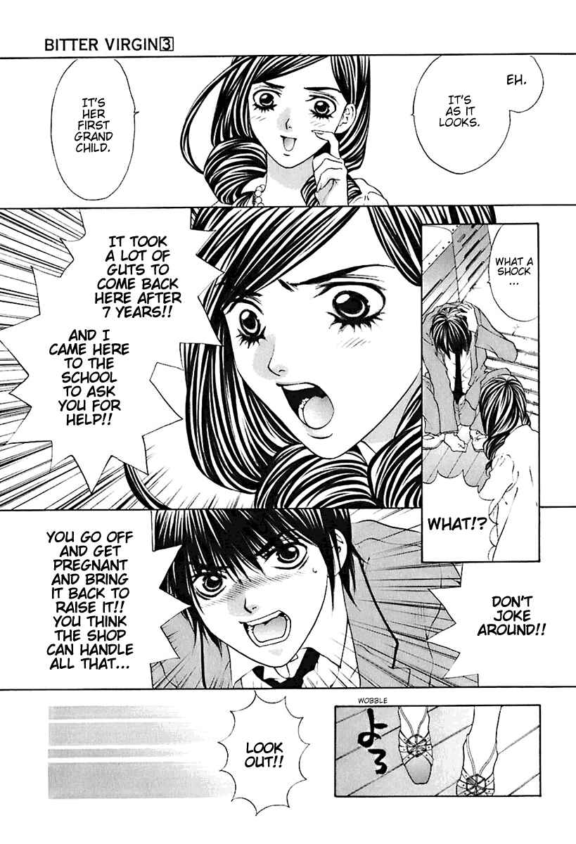 Page 17 Chapter 17 Bitter Virgin