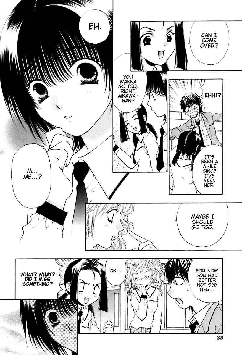 Page 12 Chapter 18 Bitter Virgin