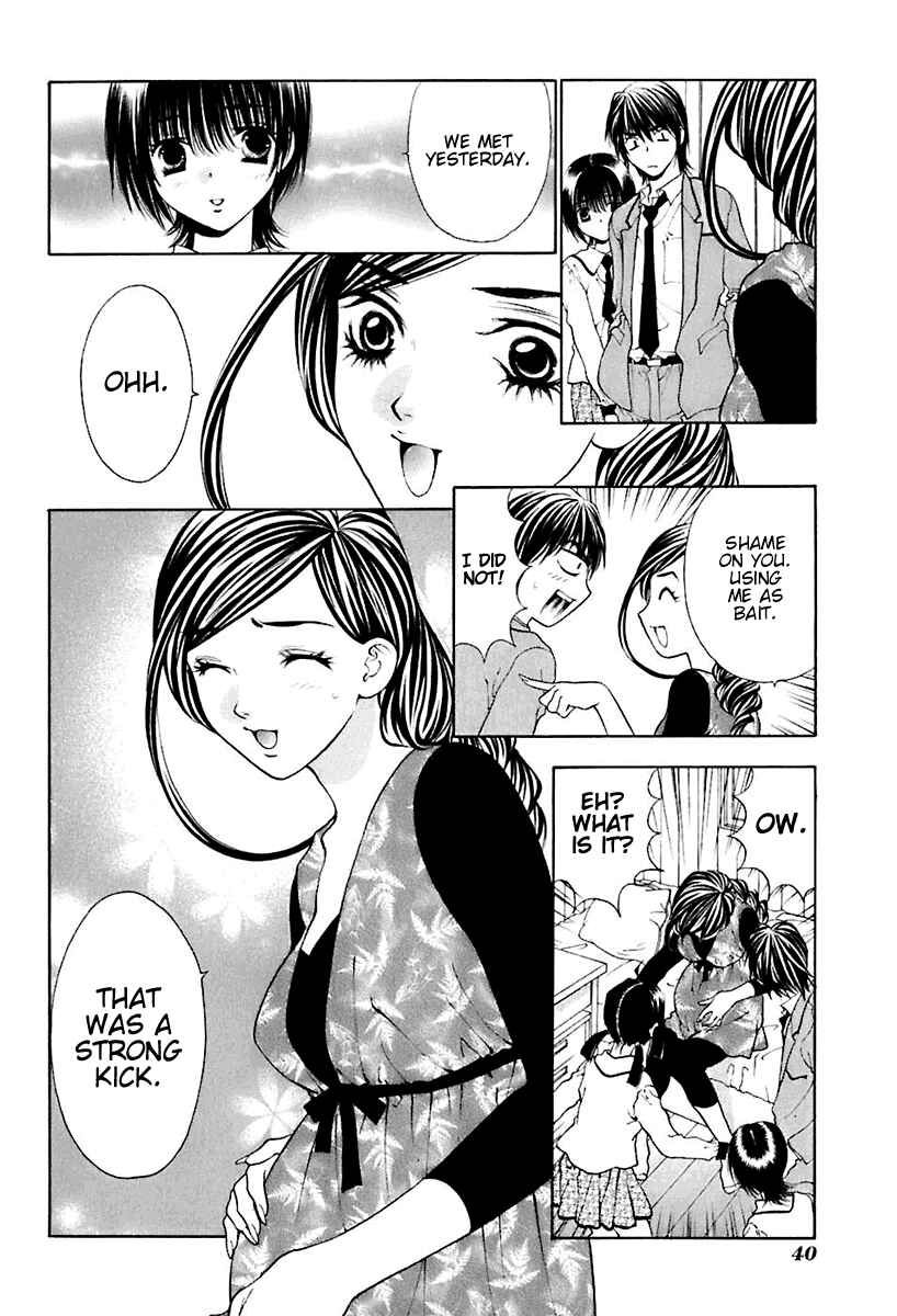 Page 14 Chapter 18 Bitter Virgin