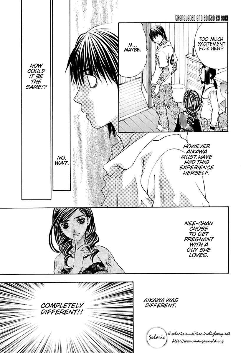Page 19 Chapter 18 Bitter Virgin