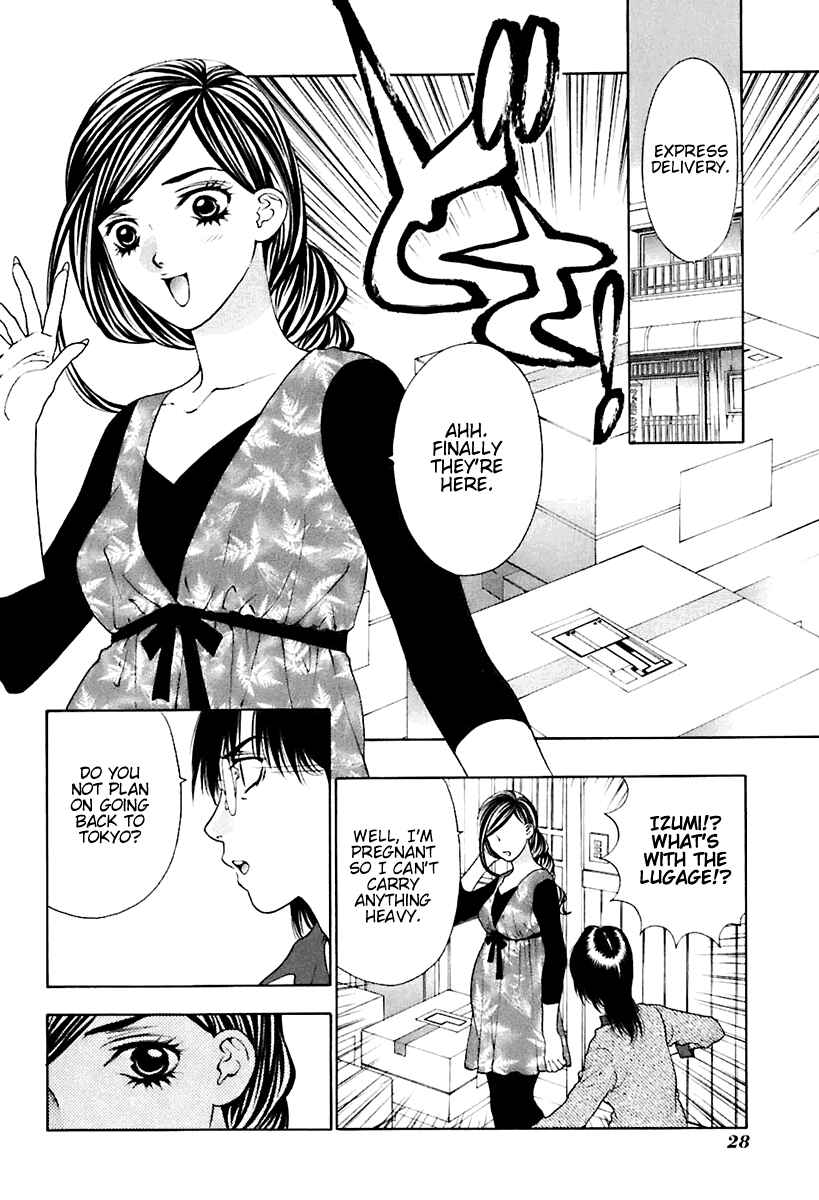 Page 2 Chapter 18 Bitter Virgin
