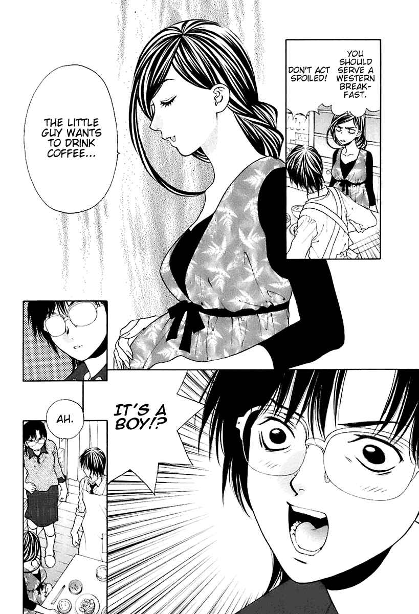 Page 4 Chapter 18 Bitter Virgin