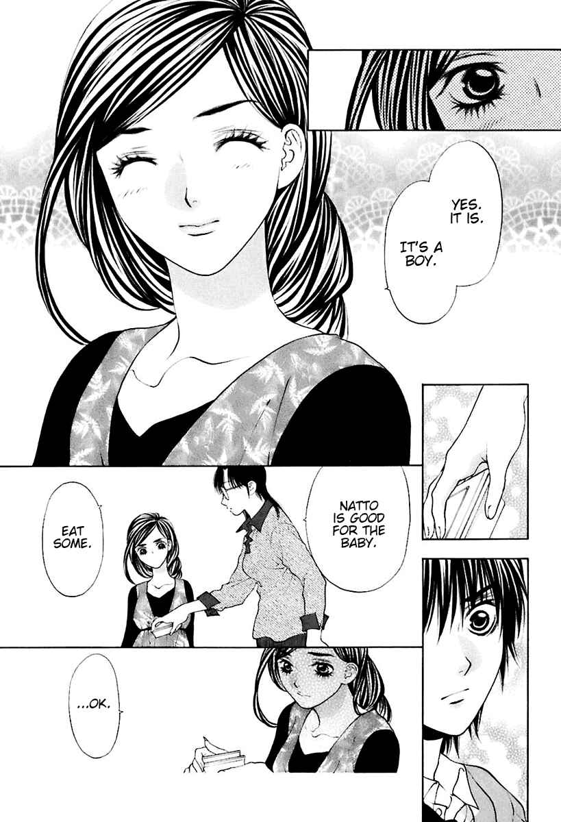 Page 5 Chapter 18 Bitter Virgin